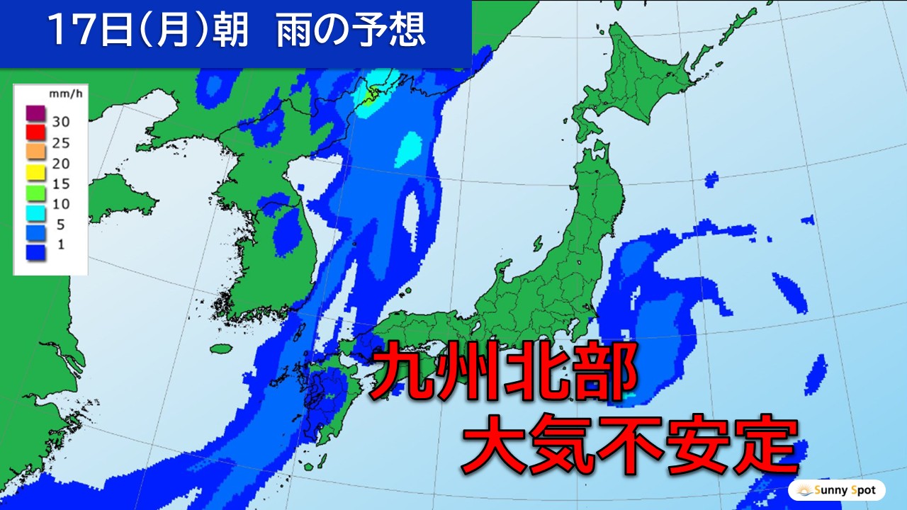 トップページ