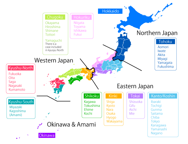 The Weather and Climate in Tokyo