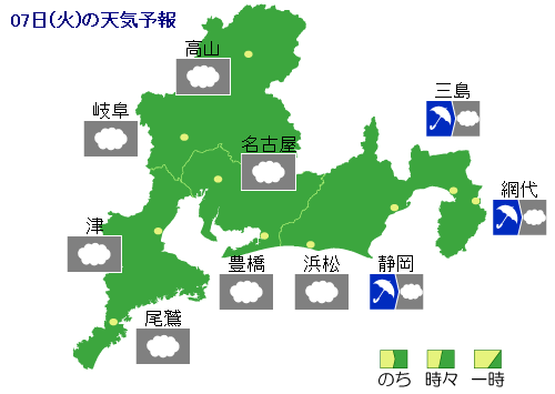 レーダー 天気 山口 県 山口県の雨雲レーダーと各地の天気予報