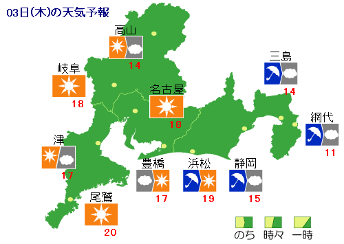 山口 市 天気 雨雲 レーダー