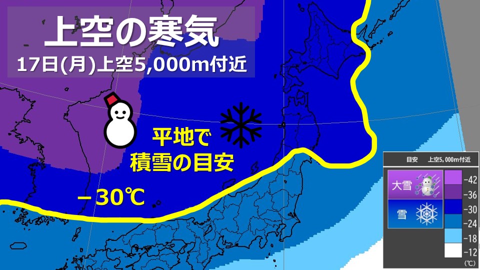 TOPICS摜