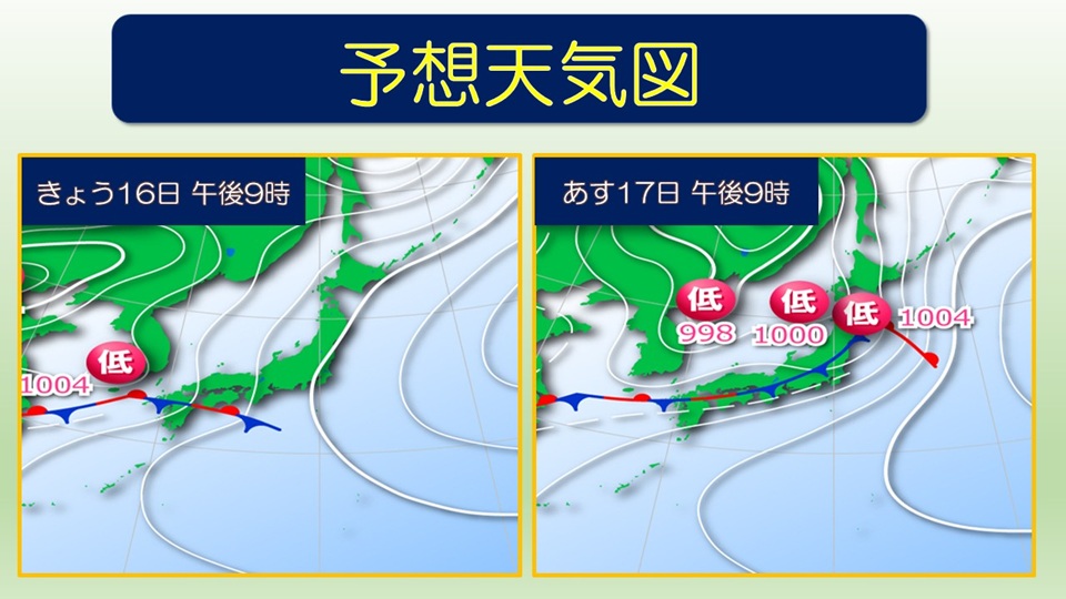TOPICS摜
