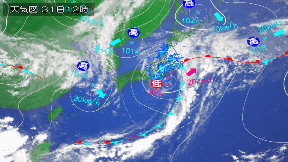TOPICS摜