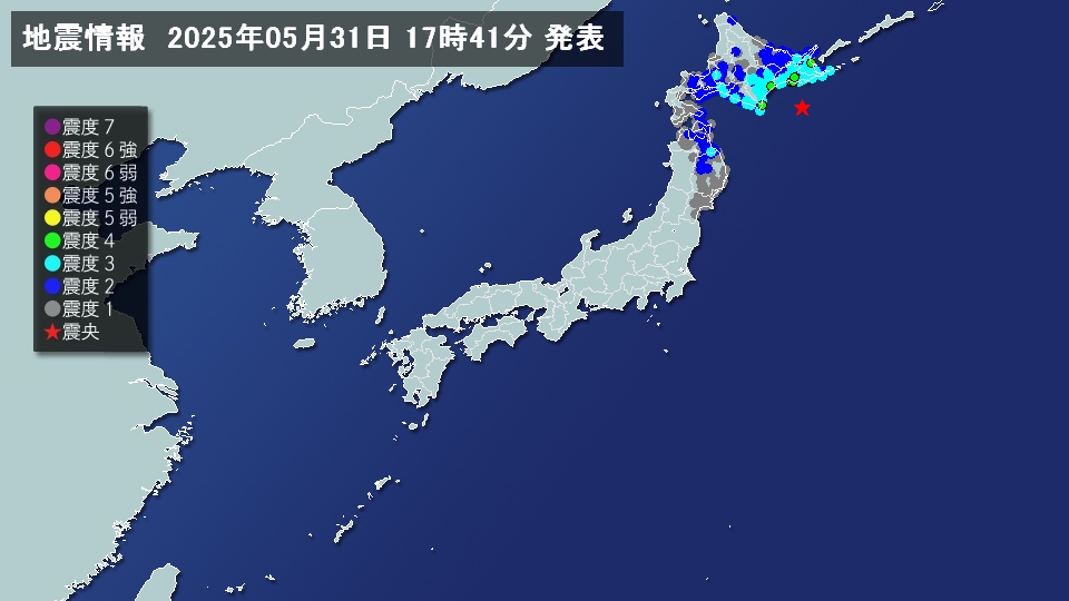 TOPICS摜