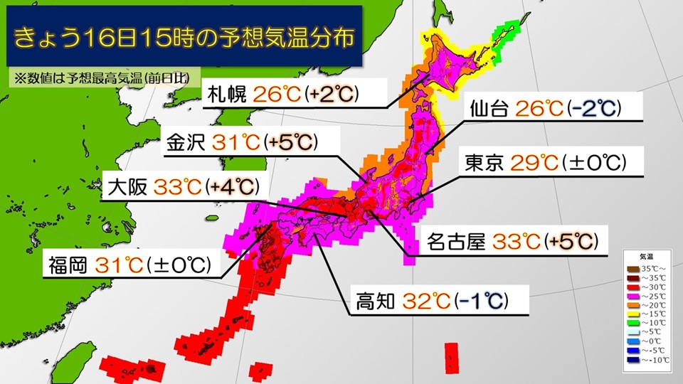 TOPICS摜