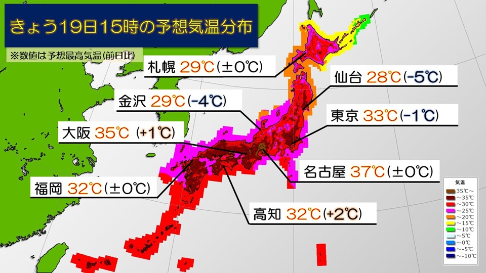 TOPICS摜