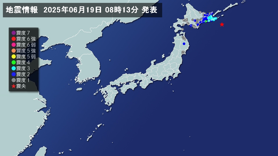 TOPICS摜