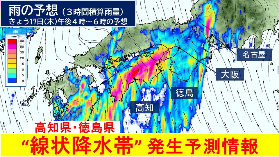 TOPICS摜