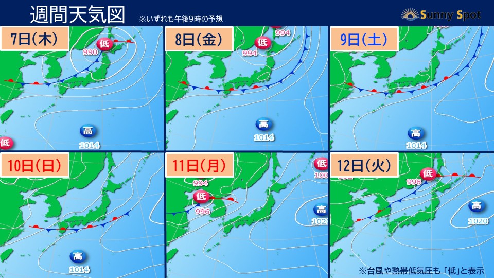 TOPICS摜