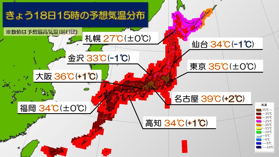TOPICS摜