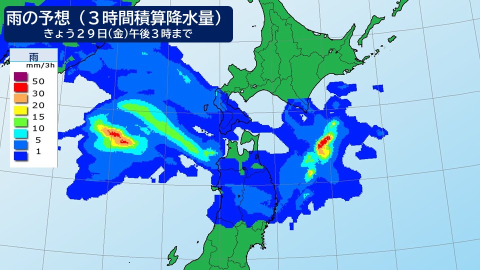 TOPICS摜