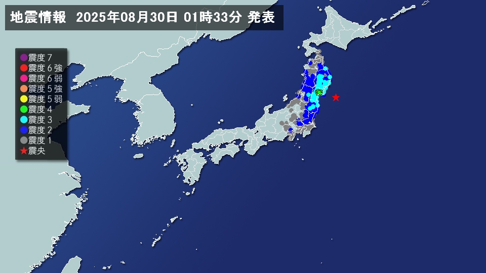 TOPICS摜