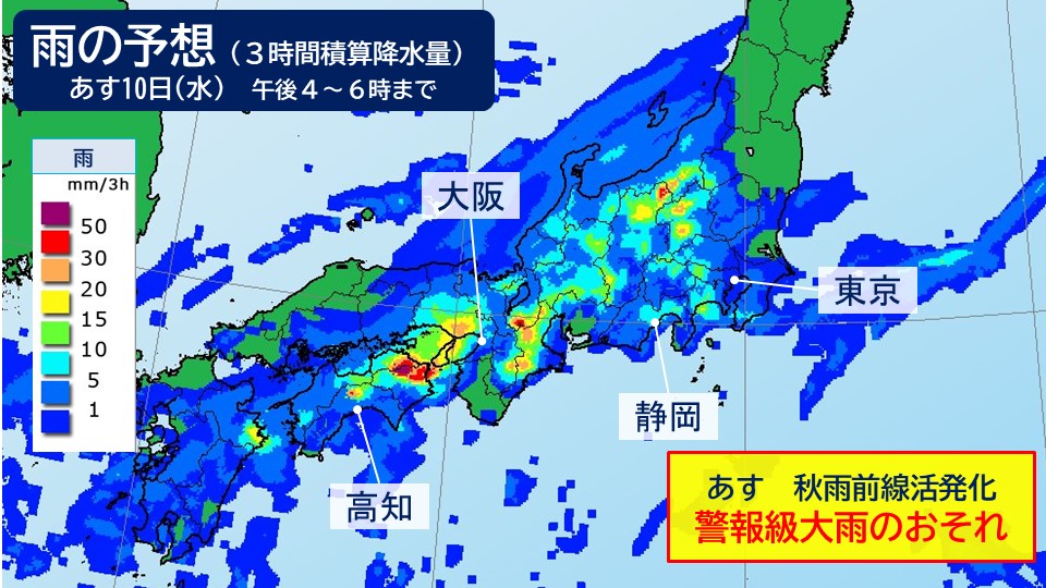 TOPICS摜