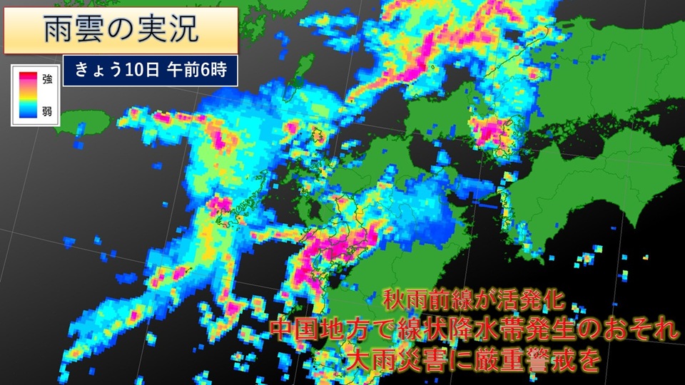 TOPICS摜