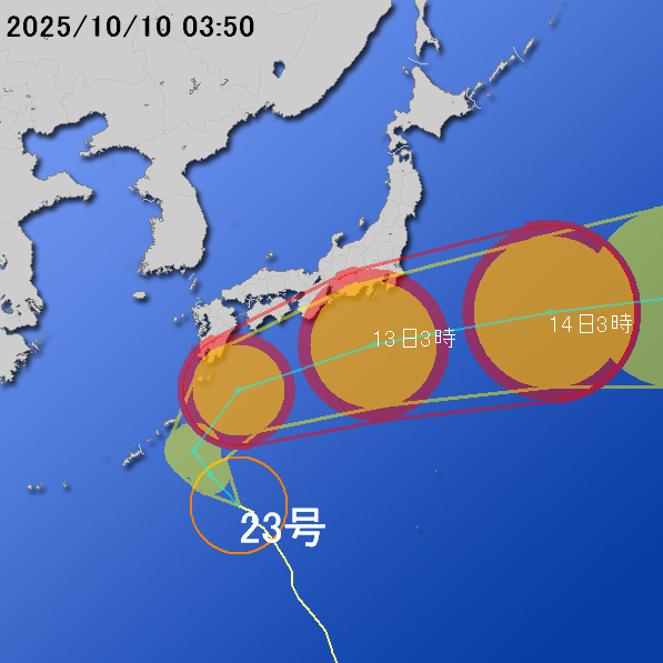 TOPICS摜
