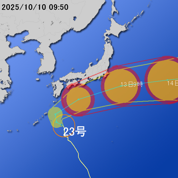 TOPICS摜