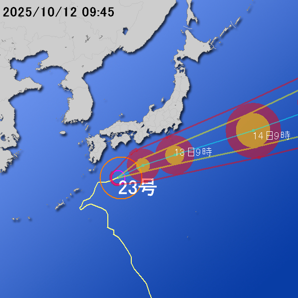 TOPICS摜