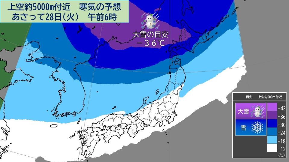 トップページ