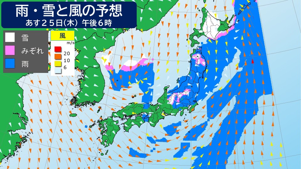 �g�b�v�y�[�W