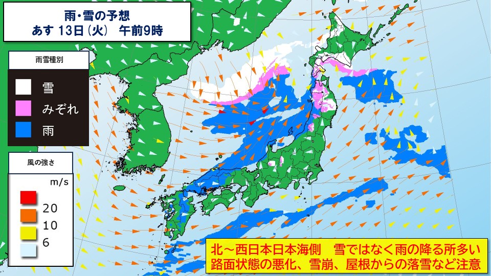 �g�b�v�y�[�W