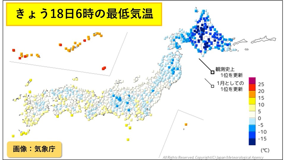 �g�b�v�y�[�W