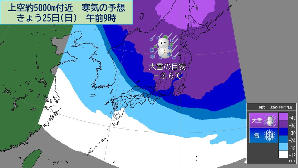 �g�b�v�y�[�W