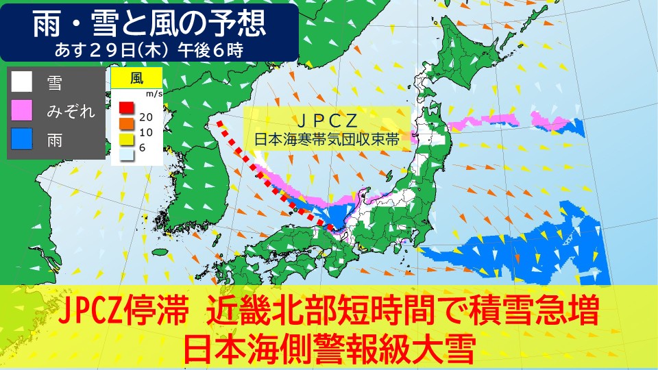 �g�b�v�y�[�W