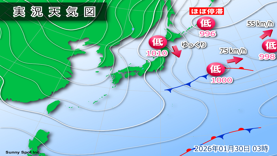 �g�b�v�y�[�W