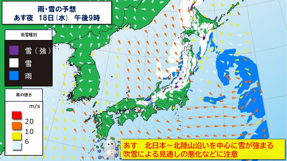 �g�b�v�y�[�W