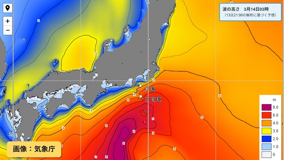 �g�b�v�y�[�W