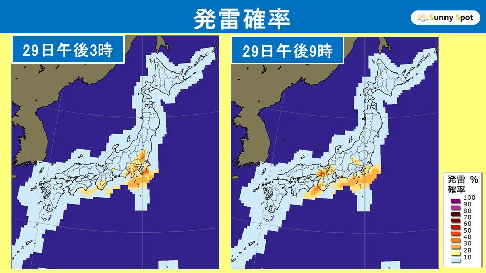 �g�b�v�y�[�W