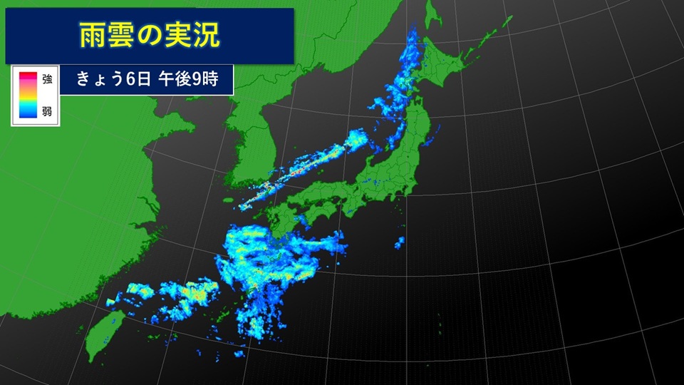 �g�b�v�y�[�W