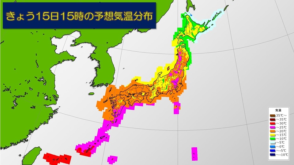 �g�b�v�y�[�W