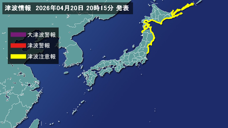 �g�b�v�y�[�W