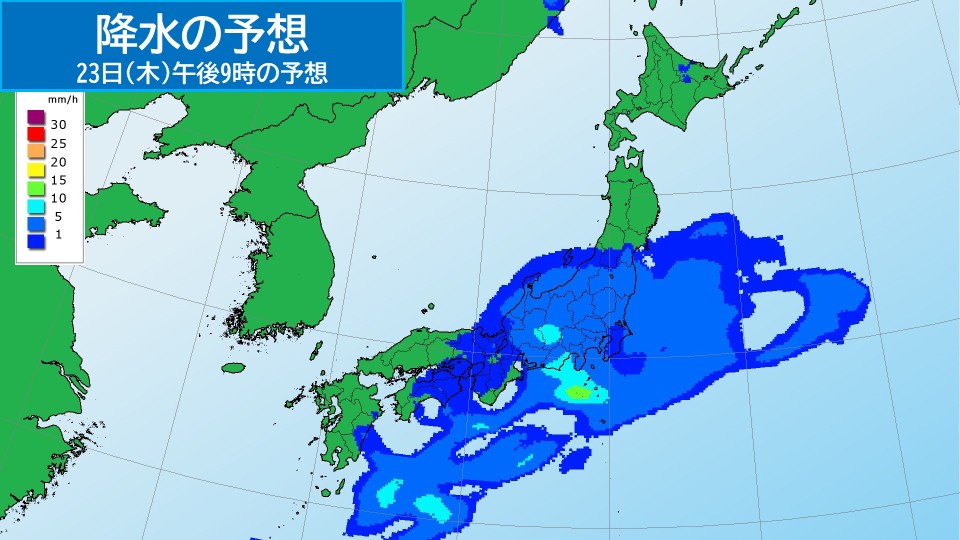 �g�b�v�y�[�W