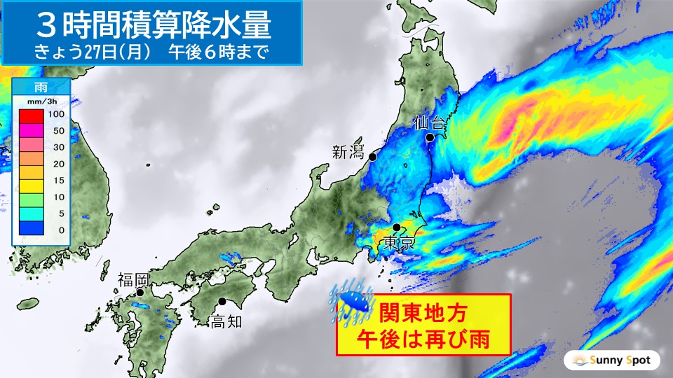 �g�b�v�y�[�W