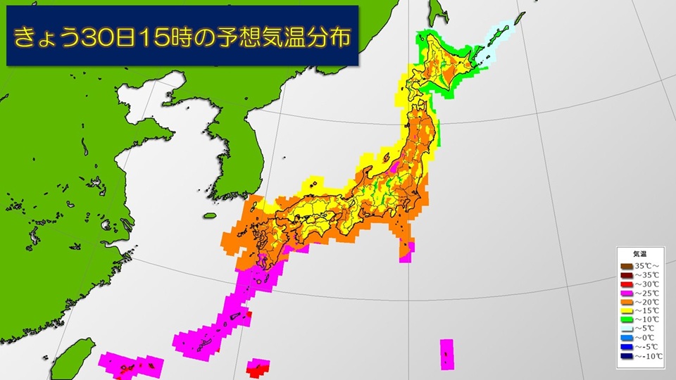 �g�b�v�y�[�W