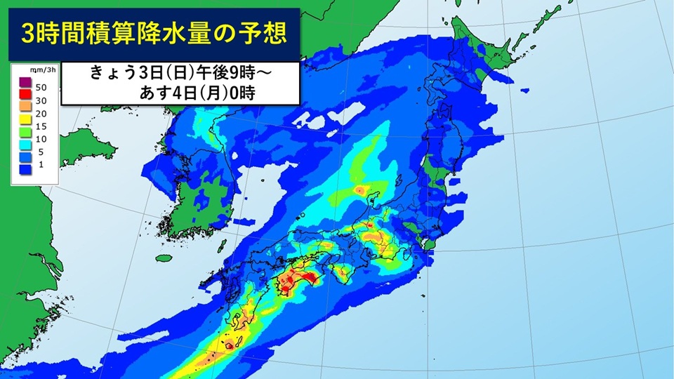 �摜