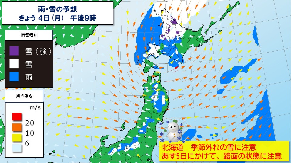 �摜
