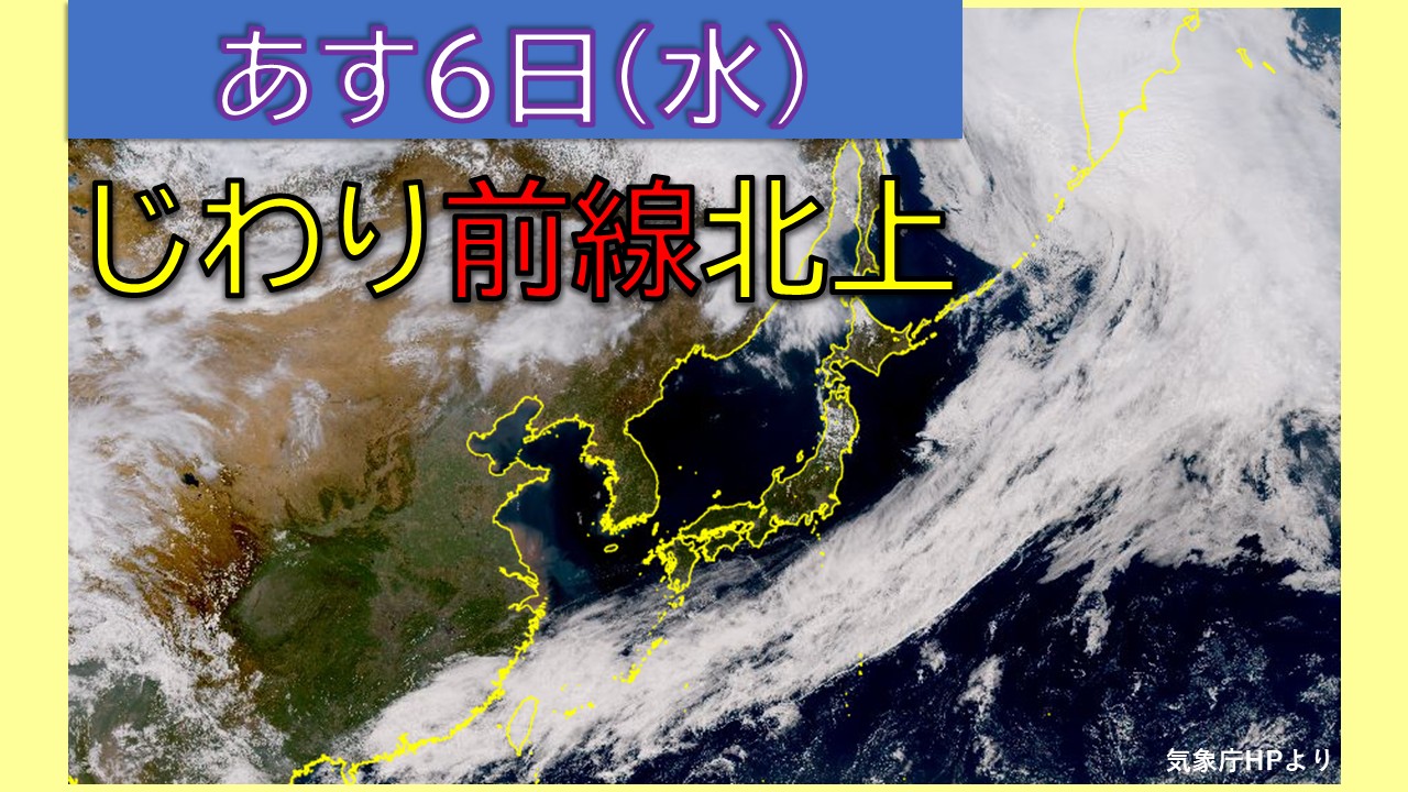 TOPICS�摜