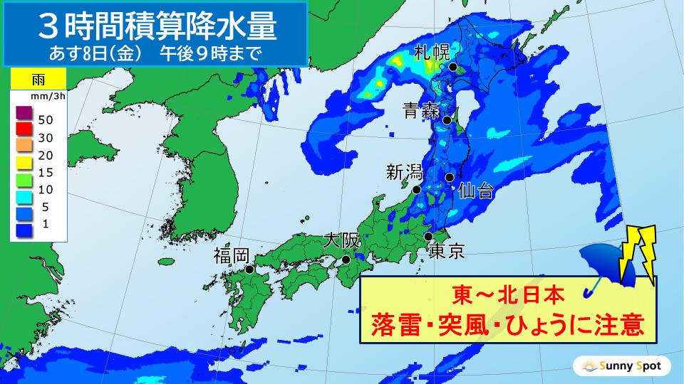 �摜