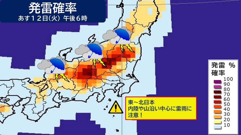 TOPICS�摜