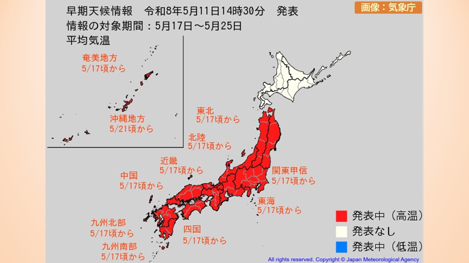 �摜
