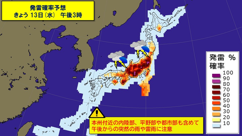 �摜