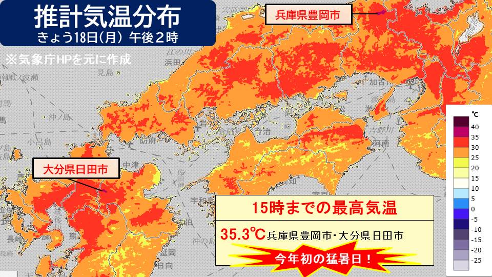 TOPICS�摜