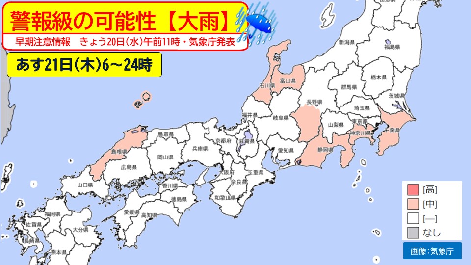 �摜