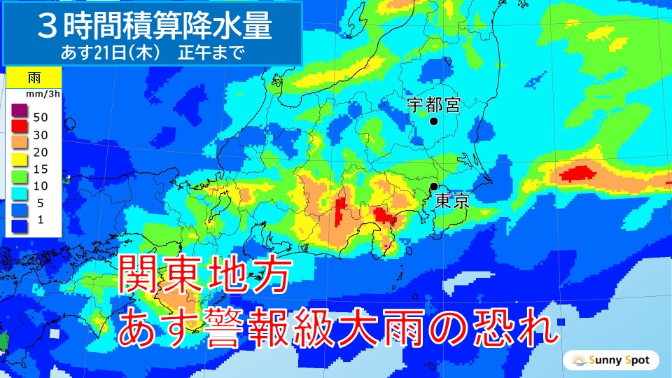 トップページ
