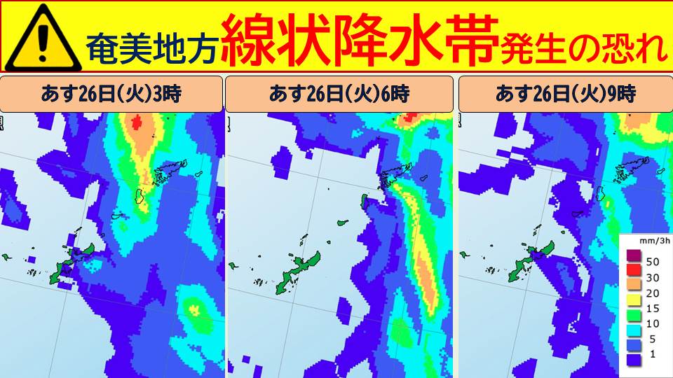 TOPICS画像