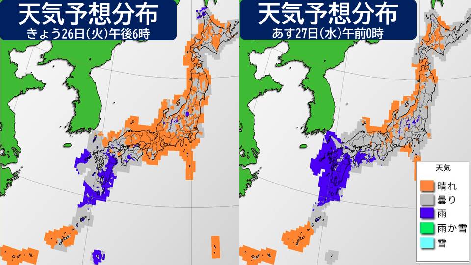 TOPICS�摜
