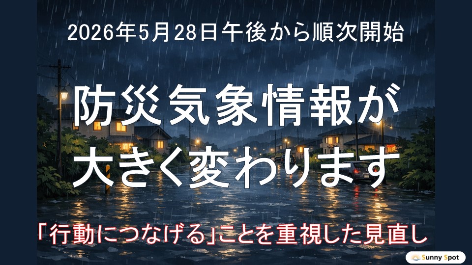 �摜